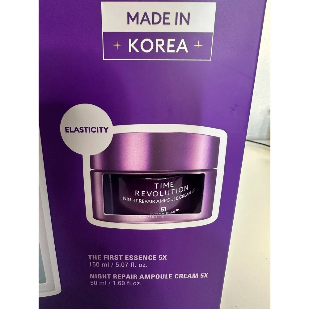 Missha Time Revolution Essential Care Skincare Set 2pc